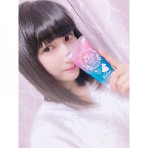 【Alice限定版】 日本樂敦 SKIN AQUA 彩虹透明感防曬霜 SPF50+ (80g)